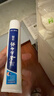 云南白药牙膏周全护理齿龈 益生菌 持久清新口气 经典留兰45g+益优冰柠45g 实拍图
