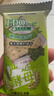 巨浪大切（EDOpack）海苔味 酵母苏打饼干518g/盒 糕点礼盒端午节 团购送礼 早餐零食 实拍图