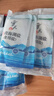 雪天青海湖盐260g*3【未加碘】0添加食用盐天然湖盐无碘盐家用 实拍图