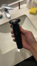 飞科博锐电动剃须刀男士刮胡刀剃胡子全身水洗快充车载便携款刨剃礼物送男友送老公 博锐PS166 实拍图