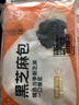 巴比黑芝麻包300g*2包12个包子馒头新老包装随机发儿童早餐速冻半成品 实拍图