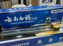 云南白药益生菌系列牙膏套装 清新口气维护口腔环境 冰柠薄荷香共590g 实拍图