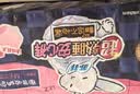 苏菲超熟睡兔子安心裤加量装M~L码13条 少女速吸安睡裤自营官方旗舰店 实拍图