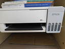 爱普生（EPSON）【6代新品】L1358 墨仓式A4彩色无线单功能家用打印机 家用/办公 AI学习打印机（微信/远程打印） 实拍图