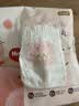 好奇（Huggies）铂金装小桃裤纸尿裤NB84片(5kg以下)尿不湿【夏季散热王】 实拍图