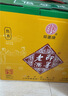 即墨老酒 经典五年 中秋送礼半甜型 北方黄酒 500ml*6瓶 整箱装 实拍图