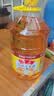 鲁花食用油 物理压榨 非转基因 玉米油6.18L 家用粮油 健康植物油 实拍图