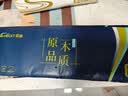 梵布伦斯纸巾抽纸5层加厚卫生餐巾纸小包便携纸抽整箱家用实惠装批发 镇店爆款【单品已售100万+】 5层 200张*8包 实拍图