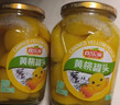 欢乐家黄桃罐头 新鲜糖水水果罐头礼盒 解馋休闲零食 900g*4瓶 晒单实拍图