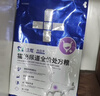 澳龙泌尿处方粮澳龙处方粮稀释尿液情绪舒缓成幼猫泌尿道处方猫粮50g 实拍图