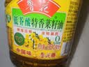 鲁花【保真菜籽油】食用油 低芥酸特香菜籽油 900ml 物理压榨  实拍图