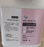 威露士抑菌滋润洗手液补充装5L 杀菌99.9%儿童家庭酒店餐厅5kg大桶10斤 实拍图