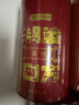 京东京造鸿运四大红茶500g金骏眉正山小种滇红祁门红茶茶叶自己喝高性价比 实拍图