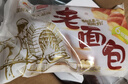 盼盼 老面包 930g手撕早餐休闲零食办公室点心 奶香味整箱面包 实拍图