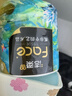 洁柔有芯卷纸 艺术油画Face4层200克*16卷 家用 卫生纸卷筒纸纸巾整箱 实拍图