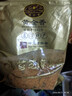黄金香 中华老字号 海苔芝麻肉酥松250g 特产烘焙寿司食材料品商用批发 实拍图