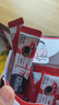 雀巢（Nestle）醇品速溶美式黑咖啡*运动健身燃减防困20包*1.8g 实拍图