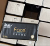洁柔抽纸 黑Face3层120抽*6包 古龙香水味纸巾 大规格 可湿水面巾纸 实拍图