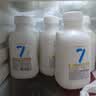 卡士（CLASSY.KISS）全程冷链 007小奶罐7种益生菌酸奶428g*4罐 无蔗糖原味 源头直发 实拍图