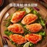 米家【七夕礼物】小米电吹风负离子静音护发速干吹风机H300家用学生宿舍送女友生日礼物过节自营 实拍图