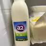 a2全脂鲜牛奶1L*2瓶 低温纯牛奶 巴氏杀菌 儿童牛奶 源头直发 实拍图