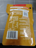 海底捞火锅蘸料 香辣味火锅蘸料120g 凉拌菜拌面 烧烤家用调味料芝麻酱 实拍图