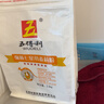 五得利强筋七星小麦粉5斤  家用烘焙通用优质面粉 实拍图