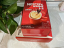 雀巢（Nestle）1+2原味低糖*速溶咖啡三合一90条+红杯送礼伴手礼 实拍图