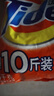汰渍净白去渍洗衣粉10斤装 强效去渍 持久留香 大袋批发非皂粉家庭装 实拍图