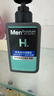 曼秀雷敦男士专用洗面奶冰爽活炭+温和保湿氨基酸洁面150ml*2男生七夕礼物 实拍图