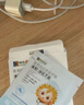 小葵花妈妈小儿健脾消食贴防胀气贴婴幼儿远红外肠胃贴积食内热脾胃虚弱3盒 实拍图