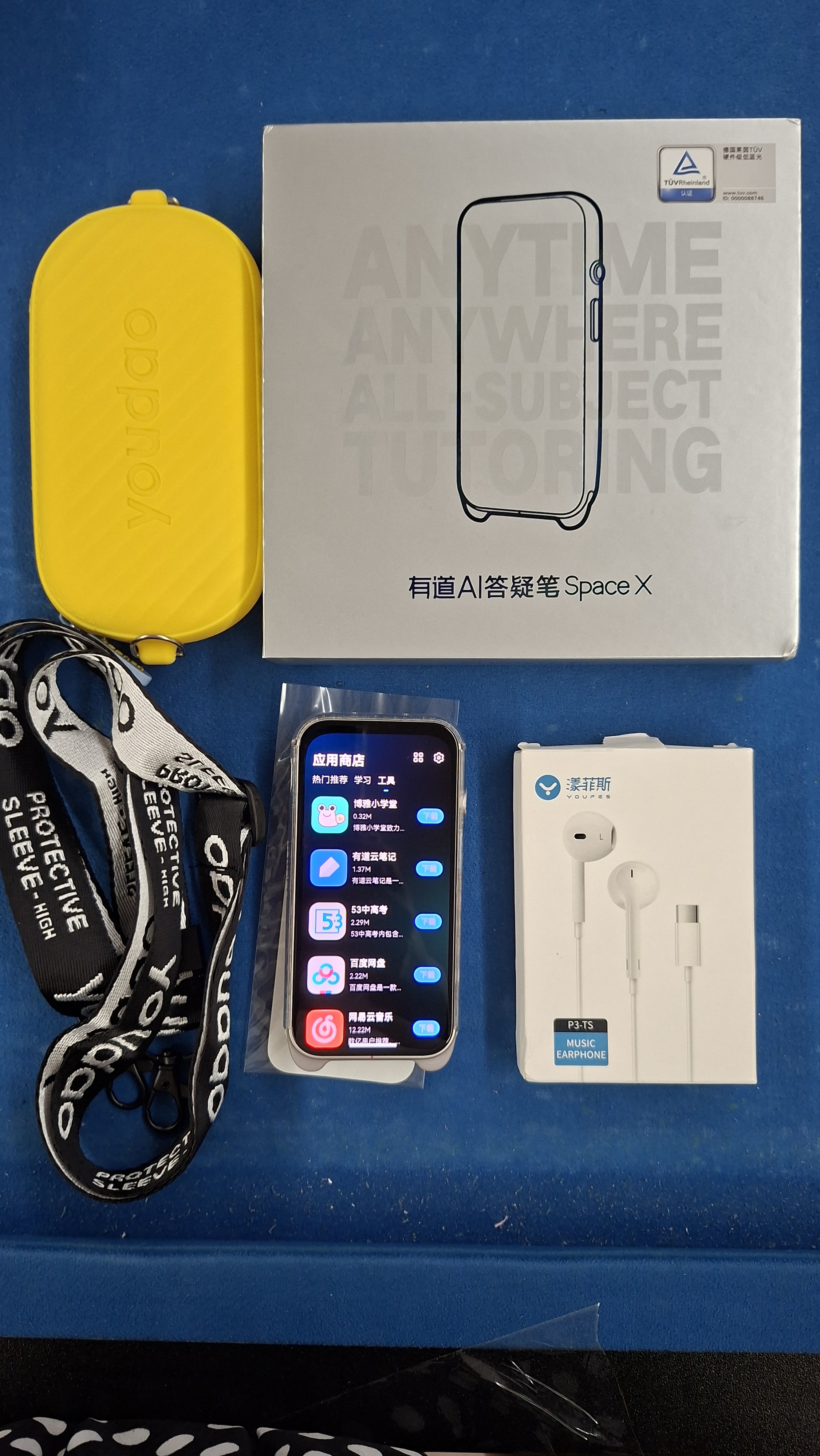 有道AI答疑笔Space X【理科数学学习神器】词典笔英语点读笔小初高全科翻译错题机学习机听力宝 4G版 实拍图