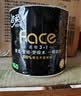 洁柔有芯卷纸 黑Face加厚4层160克*24卷 高克重 卫生纸卷筒纸纸巾整箱 实拍图