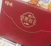 百草味坚果礼盒装零食大礼包1620g/10罐干果中秋健康送礼长辈 实拍图