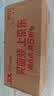 居安思（jiansi）一次性手套丁腈手套100只L码防水耐用食品级丁晴黑色橡胶厨房手套 实拍图