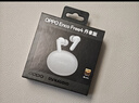 OPPO Enco Free4 真无线入耳式蓝牙耳机降噪耳机翻译耳机 丹拿版 通用苹果华为小米手机 星瀚银 实拍图