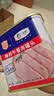梅林午餐肉罐头340g*3火腿火锅方便面搭档家庭应急储备即食品物资 实拍图