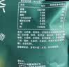 乐事（Lay's）薯条 海苔味18g*5包（新老包装交替发货） 实拍图
