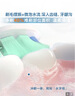 飞利浦（PHILIPS）【七夕情人节礼物】声波电动牙刷 送女友 钻石3系 5倍洁齿5种模式 洁净刷头*2   HX5171/04粉 实拍图