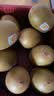 佳沛（zespri）新西兰阳光金奇异果 8个装 特大果单果重约124-146g 水果猕猴桃 实拍图