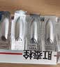 肛泰栓1g*6粒痔疮栓痔疮专用药 凉血止血消肿止痛止血生肌 肛门坠胀灼热便血去肉球肛裂疼痛 内痔外痔混合痔 实拍图