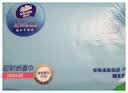 维达（Vinda）抽纸 超韧3层110抽*24包S码 湿水不易破 卫生纸面巾纸 新旧随机发 实拍图