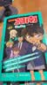 名侦探柯南彩色漫画书41-50（套装10册）柯南漫画柯南侦探小说 推理侦探游戏书 工藤新一 青山刚昌破案推理类故事书 中小学生寒假暑假阅读课外书 经典动漫卡通动漫故事书儿童年货节送礼生日礼物 实拍图
