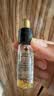 娇兰（Guerlain）帝皇蜂姿复原蜜精华(艺术家限量版)50ml紧致修护护肤礼盒七夕礼物 实拍图