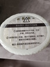 网易严选浴室香氛香薰空气清新剂车载香薰卫生间厕所除臭剂栀子 实拍图
