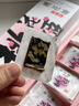 东阿阿胶桃花姬阿胶糕180g礼袋款送妈妈礼物 送长辈女礼品 营养品即食阿胶 实拍图