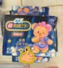 苏菲超熟睡柔棉感夜用卫生巾29cm15片量多防漏干爽姨妈巾自营官方旗舰 实拍图