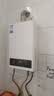 美的（Midea）燃气热水器14升16升天然气智能恒温低水压启动速热节能省气双重防冻行业销售爆款升级HWFpro/MK1S 14L HWF Pro丨恒温爆款省气40%【店长推荐】 天然气大水量多路供水 实拍图
