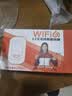 影腾随身wifi多网全国通用无线wi-fi6免插卡移动联通无限制大流量卡便携式网卡高速网络2026款5GHF 【多网通3000毫安充电款+白色】超长续航 实拍图