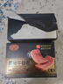 黄金香黑猪午餐肉10片装360g 独立包装火腿香肠儿童休闲零食品火锅食材 实拍图